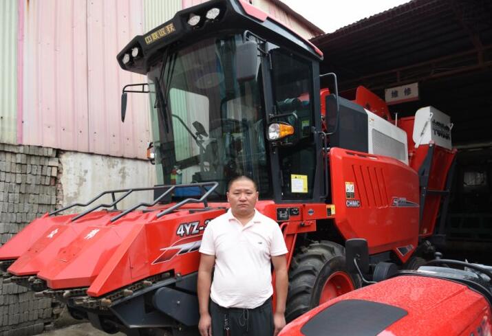 1583465953842457.jpg 3.jpg