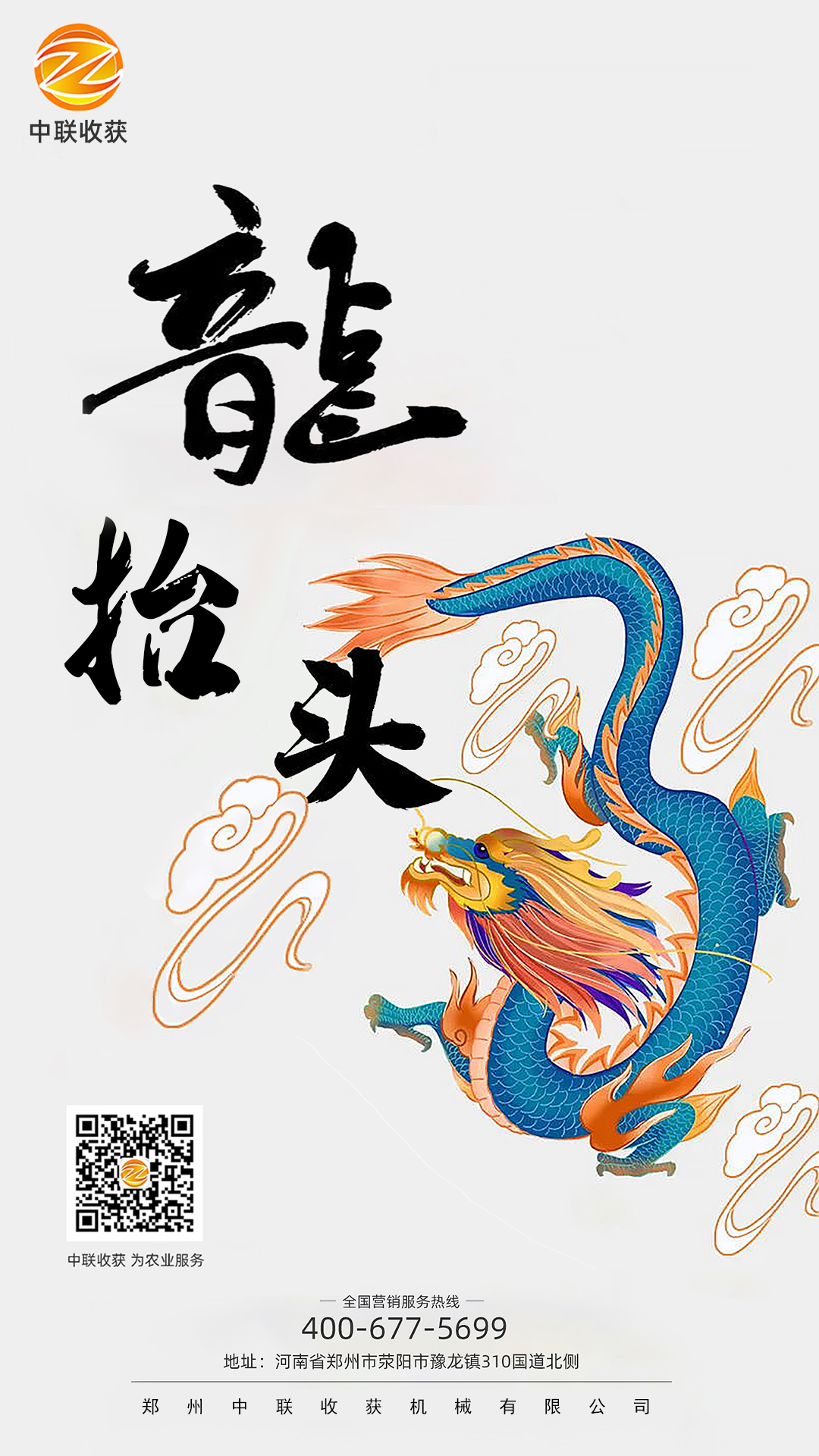 1646706536659320.png 308.png