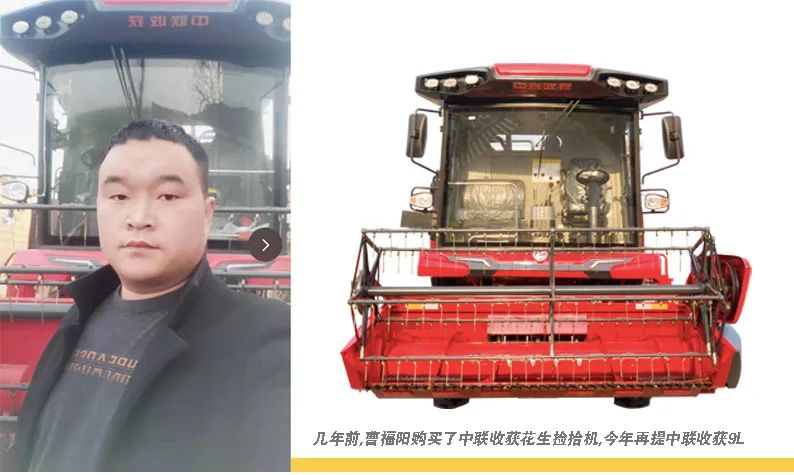 1649811455187975.jpg 413.jpg