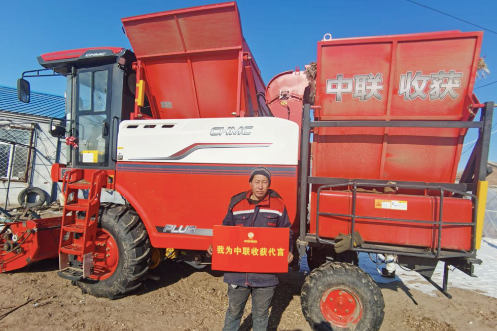 1653124666924112.png 521-4.png