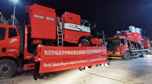 1656070657466448.png 624-1.png