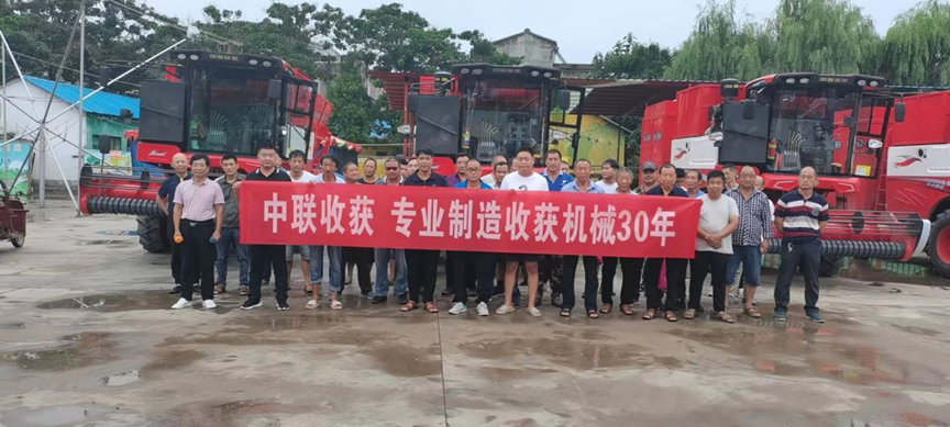 1658145553972970.png 718-1.png