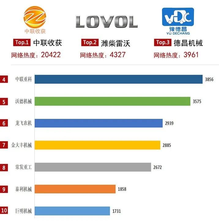 1675342462429218.jpg 0202-2.jpg