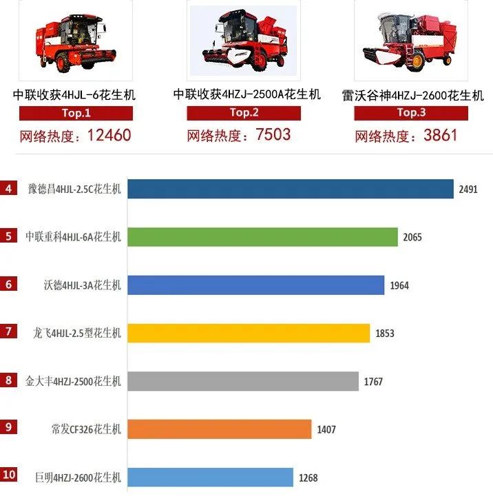 1675342469437006.jpg 0202-3.jpg