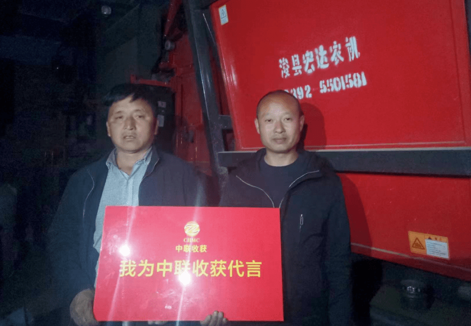 三十年老機(jī)手談選玉米收割機(jī)訣竅：回本快、服務(wù)好 (圖1)